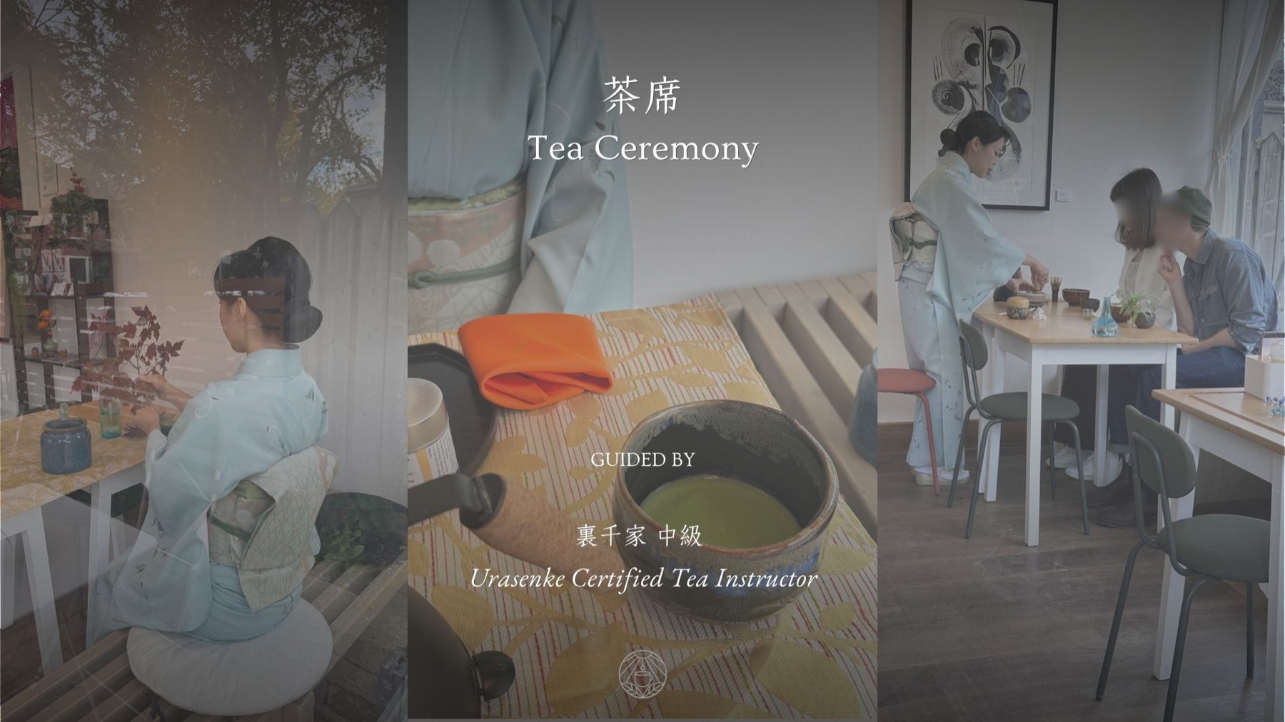 Tea ceremony collage with matcha preparation moments